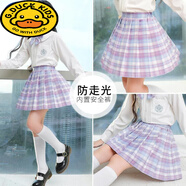 G.DUCKKIDS女童半身裙百褶裙中大童學(xué)院風(fēng)春秋夏JK兒童格子短裙小孩學(xué)生校裙 玻璃紫格裙(單件不帶東西) 120 cm