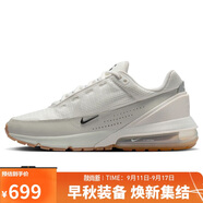 耐克NIKE休閑鞋男子透氣AIR MAX PULSE運動鞋F(xiàn)N6919-100灰白41
