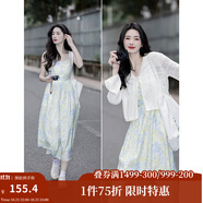 茵曼（INMAN）章若楠同款歐若風法式吊帶連衣裙2025夏季新品女裝淡鵝黃色裙子 淺杏色-18518157 S