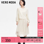 VEROMODA連衣裙女秋新款真兩件V領(lǐng)燈籠袖紗裙小釘珠溫柔甜美 蜜乳白色 170/88A/L