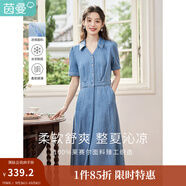 茵曼（INMAN）復(fù)古天絲涼感小v翻領(lǐng)連衣裙女士2025年夏季新款收腰a字牛仔裙 牛仔藍(lán) -18525993 S