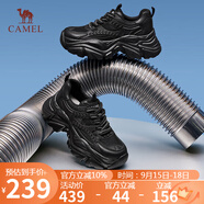 駱駝（CAMEL）老爹鞋女運動(dòng)拼接厚底休閑鞋 L24S283622W 黑色（網(wǎng)面款） 36
