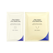 Shiseido資生堂悅薇面膜光滑嫩膚補水保濕滋養 新版 悅薇珀翡抗皺緊致面膜2片*6袋 簡(jiǎn)裝無(wú)盒