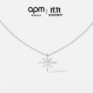 APM Monaco六芒星鎖骨毛衣鏈設計感時(shí)尚簡(jiǎn)約飾品禮物送女友