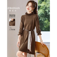 歌芭杉（GEBASHAN）品牌女裝洋氣減齡木耳邊針織連衣裙女秋冬季新款氣質(zhì)優(yōu)雅打底裙子 咖色 M