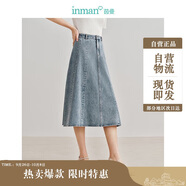 茵曼法式馬面牛仔半身裙女夏復(fù)古中高腰高級A字傘裙子 淺牛仔 L