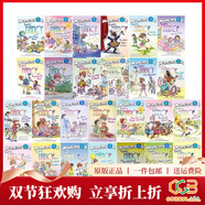 漂亮的南希 Fancy Nancy 26冊 I Can Read 汪培珽一階段 英文原版兒童分級讀物 漂亮的小俏妞南希 啟蒙英語(yǔ)閱讀情商培養 綠山墻