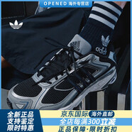 阿迪達(dá)斯閃回鞋 RESPSE CL貼合老爹鞋男女三葉草 黑色/皇家藍(lán)/白色 37