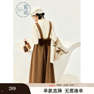 紫涵（ZIHAN）紫涵抽褶大裙擺背帶連衣裙女年冬季森系學(xué)院風(fēng)寬松中長(cháng)裙 咖格 S