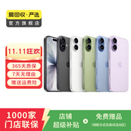 Apple蘋果iPhone16/15/14/13/12pro/max系列 二手手機內(nèi)存以質(zhì)檢報告為準 蘋果 iPhone 6S Plus