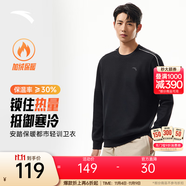 安踏（ANTA）百搭抓絨衛(wèi)衣男女加絨保暖情侶潮流戶外運動休閑打底針織套頭衫 【加絨-修飾肩線】基礎黑7713-6 XL