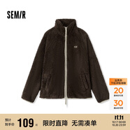 森馬（Semir）外套女插肩袖珊瑚絨仿羊羔毛2024冬季立領(lǐng)寬松夾克109724108003