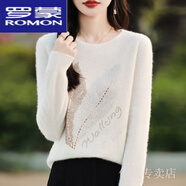 羅蒙（ROMON）媽媽減齡春秋裝針織衫女士鑲鉆圓領(lǐng)毛衣百搭寬松上衣羊毛衫打底衫 白色 【高端羊毛品質(zhì)*鳳凰羽】 L 【100-120斤】