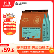 朗親貓糧凍干五拼10斤裝營(yíng)養均衡成貓專(zhuān)用美短英短布偶通用貓主糧5kg