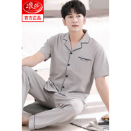 睡衣男夏季純棉短袖長(cháng)褲男士夏天薄款中年大碼男款家居服套裝 F6710暮云灰 M 【建議95-115斤】