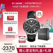 安普里奧·阿瑪尼（Emporio Armani）手表男士飛行員系列 三眼計時(shí)皮帶石英表生日禮物送男友AR2447