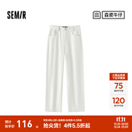 森馬（Semir）森柔牛仔|牛仔褲女抓毛舒暖顯瘦拖地褲2024冬新款闊腿褲港風(fēng)復(fù)古 香草白10725-新品 四季款 M