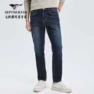 七匹狼牛仔褲男春秋高彈水洗親膚舒適百搭休閑直筒長(cháng)褲子男 深藍 28