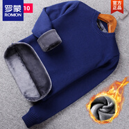 羅蒙（ROMON）內搭V領(lǐng)加絨加厚毛衣男士冬季低領(lǐng)保暖打底衫青年雞心領(lǐng)爸爸毛衫 1310R藍色 （圓領(lǐng)加絨） 加厚 M 170
