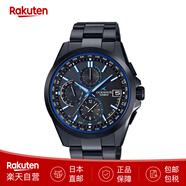 卡西歐（CASIO）男士手表OCEANUS海神T2600鈦合金太陽(yáng)能電波商務(wù)腕表日版日本直郵 OCW-T2600B-1AJF 黑色 42.8mm