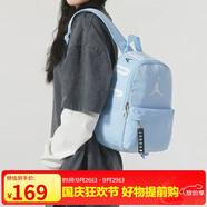 Jordan男女喬丹 聚酯纖維 書(shū)包背包 滿印Logo雙肩包DV5304-411冰藍(lán) 均碼