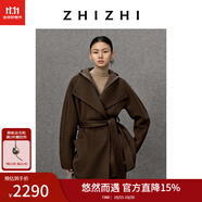 致知【悠然系列】媚娘鷹 絲牦牛絨大衣毛呢外套女25冬新款浪漫呢 摩卡咖（媚娘鷹）-短款 S