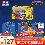 奧迪雙鉆（AULDEY）量子戰(zhàn)隊(duì)變形機(jī)器人閃變機(jī)甲英雄集結(jié)套裝兒童玩具男孩生日禮物