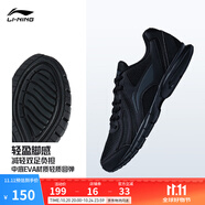 李寧運(yùn)動(dòng)鞋男鞋秋季輕便透氣網(wǎng)面緩震跑步鞋黑色低幫軟底休閑慢跑鞋 【透氣網(wǎng)面】黑色(009款)-4 42