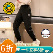 G.duck童裝女童羽絨褲冬季外穿兒童褲子女大童加厚白鴨絨過(guò)冬運動(dòng)長(cháng)褲 黑色 140 建議130-140cm9-10歲cm