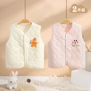 皮偌喬 PO&JO【2件裝】馬甲春秋冬季寶寶純棉保暖新生兒三層夾棉兒童小背心 好夢星星+芝士桃桃 100