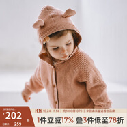 OAK FAMILY毛衣開衫男女寶寶保暖針織衫外套百搭護(hù)肚褲分體套裝 橡皮粉毛衣 90 cm