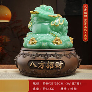 辦公桌擺件風(fēng)水招財(cái)輕奢高檔高級(jí)感家居擺件精致高檔客廳八方金蟾 大號(hào)環(huán)保冰玉色393539厘米