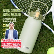 希樂保溫杯戶外大容量男女316不銹鋼保溫瓶杯便攜旅行水杯壺館高顏值