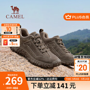 駱駝（CAMEL）登山鞋男防滑戶(hù)外徒步運動(dòng)休閑鞋男新款透氣男士復古鞋子 G15A370083 卡其（皮面款） 43