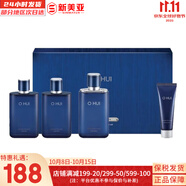 歐蕙（OHUI）男士套盒歐惠凈漾水乳套裝清爽護膚品禮盒三效合一精華男友禮物 歐惠男士水乳清爽4件套禮盒