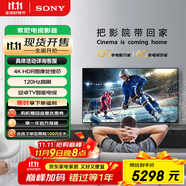 索尼（SONY）【包安裝版（固定掛架送裝一體）】85英寸 4K HDR 智能電視 廣色域 120Hz 客廳巨幕 KD-85X85K