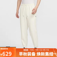 耐克（NIKE）科比系列男運(yùn)動(dòng)褲 春秋針織束腳休閑褲 休閑衛(wèi)褲 HQ4700-133 白 M