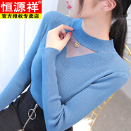 恒源祥半高領(lǐng)鏤空網(wǎng)紗毛衣針織衫女長(cháng)袖秋冬新款修身內搭掛脖羊毛衫上衣 藍色 XL 建議115-125斤