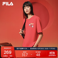 FILA 叕運蛇短袖T恤|斐樂【易烊千璽同款】2025春夏刺繡愛心涂鴉上衣