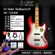 SIRE馬克思米勒V7 alder 貝斯復古bass電貝司四弦五弦專(zhuān)業(yè)貝斯印尼產(chǎn) V7 Alder Redburst SP閃紅漸變-4弦