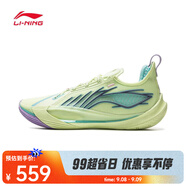李寧（LI-NING）2025年男子音速13籃球鞋 ABAV025-3 42