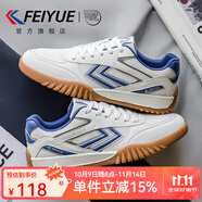 飛躍男鞋2025冬季新款網(wǎng)面休閑鞋寬松舒適透氣輕便鞋子男平底休閑板鞋 白藍(lán) 41