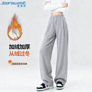真維斯（JEANSWEST）休閑褲女冬季保暖高腰寬松顯瘦系帶羊羔絨直筒褲女淺灰色L