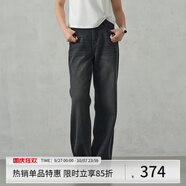 阿依蓮【商場(chǎng)同款】氣質(zhì)牛仔褲夏季女2025新款薄款洋氣直筒高腰顯瘦褲子 黑色 M
