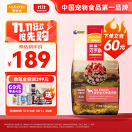 麥富迪 狗糧 無(wú)谷牛肉雙拼糧全價(jià)成犬糧 【熱賣榜】通用型成犬糧10kg