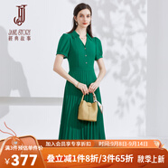 經(jīng)典故事（JANE STORY）高端襯衫連衣裙女夏季2024新款端莊大氣V領(lǐng)修身長裙雪紡百褶裙 綠色 L