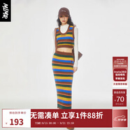 MLMR MY LIFE MY RULES新款秋裝一整套多巴胺穿搭裝針織條紋長裙半身裙M23307001 油綠色 XS （165)