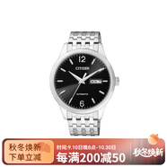西鐵城（CITIZEN）50m防水機械機芯男表黑色表盤NH7500-53E 銀黑表帶