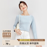 尚都比拉春秋一字領(lǐng)上衣顯瘦長(zhǎng)袖t恤女寬松高級(jí)感內(nèi)搭打底衫 灰藍(lán)色 S 