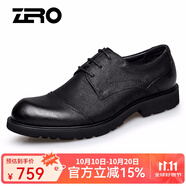 零度尚品zero官方正裝鞋新品寬腳男皮鞋頭層牛皮系帶男鞋經(jīng)典百搭大頭皮鞋 黑色 40